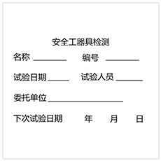 Dlabel编辑软件，标签打印